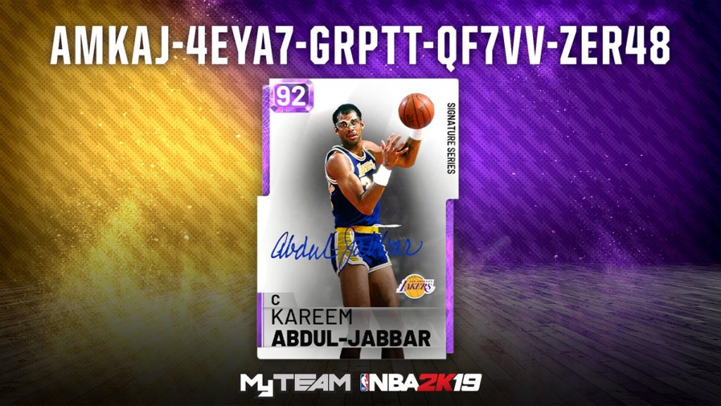 Nba 2k24 locker code