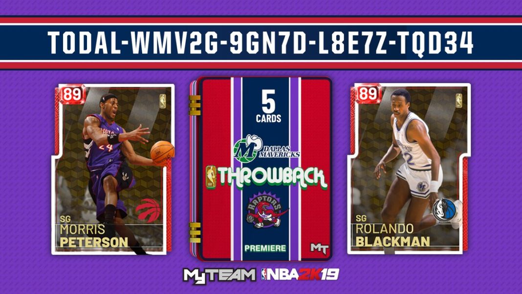 locker codes nba 2k22 locker codes nba 2k22