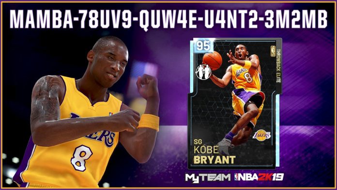 NBA 2K19 Locker Codes: Chance at Throwback Elite Diamond Kobe Bryant