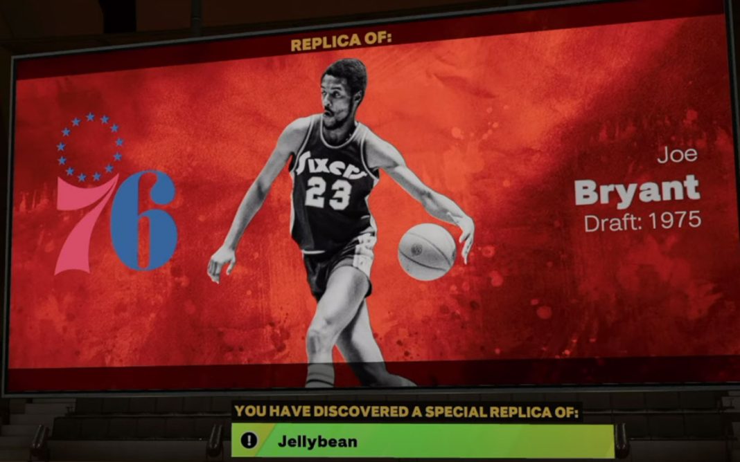 NBA 2K23 How to Create Joe Bryant Replica Build “Jellybean” NBA 2KW