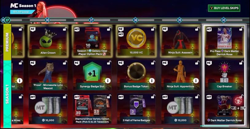 NBA-2K27-Season-1-Rewards